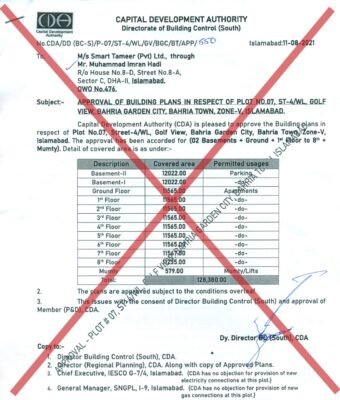 Legal approvals